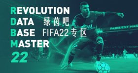 FIFA 22 Cheat Table v22.1.0.6